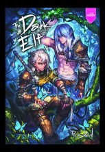 ปกหนังสือ The Dark Elf เอลฟ์มืดพันธุ์แสบ