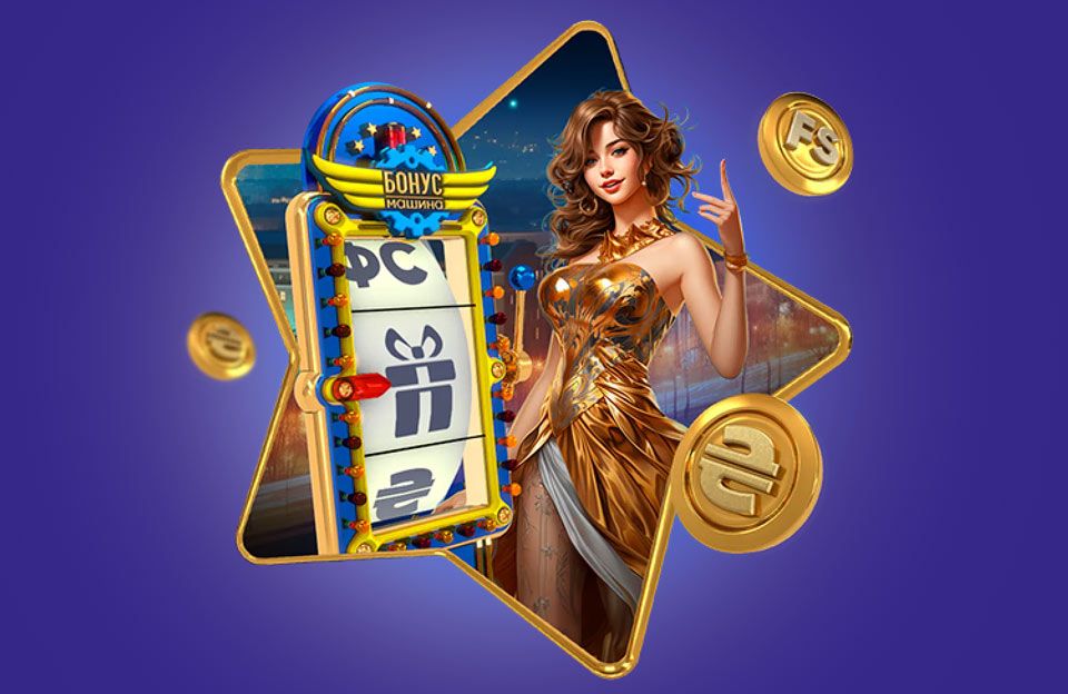 Bästa Utländska Casino Din Guide till Topplistor och Recensioner
