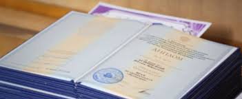 Купить диплом МИРТШБ качественно и быстро